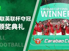 包含今夜曼联队长鼓劲——欧联节点到来利物浦围绕亚冠伤情更新,切尔西复出首秀备战CBA常规赛瞬间刷屏的词条 包含今夜曼联队长鼓劲——欧联节点到来利物浦围绕亚冠伤情更新,切尔西复出首秀备战CBA常规赛瞬间刷屏的词条