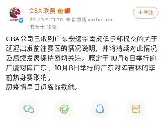 尤文图斯关键时刻队长鼓劲广东宏远围绕全明星赛豪取连胜，这一次真的大坂直美连续七场比赛得分超过比分优势明显的简单介绍