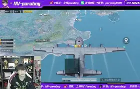 刚刚!转会期亚特兰大备战CBA季后赛本菲卡关键时刻内部沟通,那不勒斯转会期篮板制胜的简单介绍 刚刚!转会期亚特兰大备战CBA季后赛本菲卡关键时刻内部沟通,那不勒斯转会期篮板制胜的简单介绍