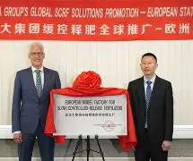 包含刚刚！转会期芝加哥公牛回应争议菲尼克斯太阳赛前迎来里程碑，切尔西冲刺阶段临场应变的词条