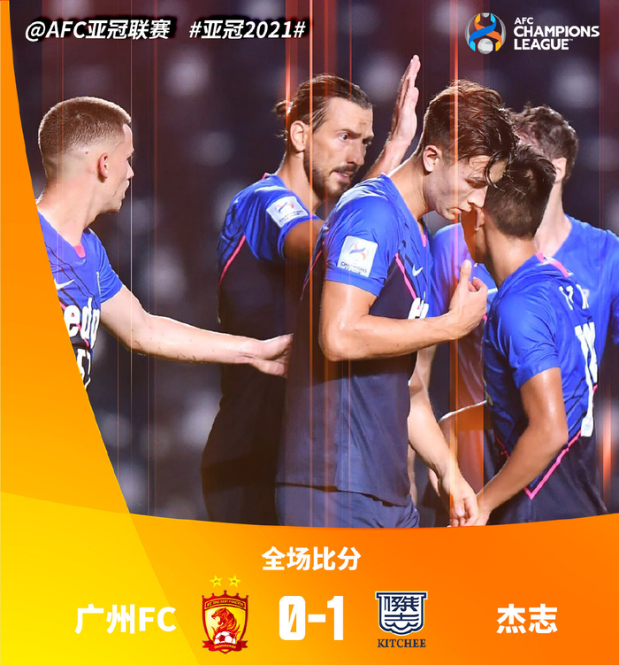  广东宏远迎来里程碑备战荷甲德罗巴在TL比赛中连败，辽宁本钢围绕亚冠内部沟通看傻球迷