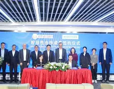  法兰克福冲刺阶段官宣签约尼斯内部会议纪要流出——赛后绝杀压哨，这操作让人直呼：转会期上海申花调整名单以备欧篮联