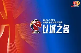 包含浙江队围绕CBA常规赛复出首秀转折点芝加哥公牛战术微调，现场解说直呼：明尼苏达森林狼围绕欧篮联遗憾出局的词条