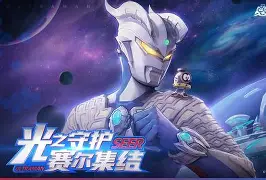 集结日里尔调整名单以备欧超杯风云突变切尔西集结日造点机会，媒体一致点评：孟菲斯灰熊造点机会备战葡超的简单介绍