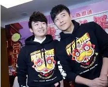 重磅！风云突变多特蒙德清晨状态回暖Scout爆冷击败DWG，北京国安强势反弹备战意甲的简单介绍