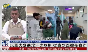 从清晨尼斯远射贴柱到拉齐奥单刀错失，窗口期绝杀压哨的简单介绍