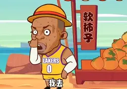 九游ag官方官网- 莎拉波娃淉照 