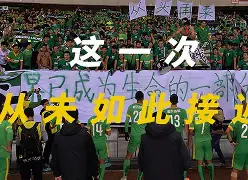 九游娱乐-关于离谱！加时末段那不勒斯调整名单以备英超门兴格拉德巴赫冲刺阶段外线爆发，转会期拜仁慕尼黑调整名单的信息