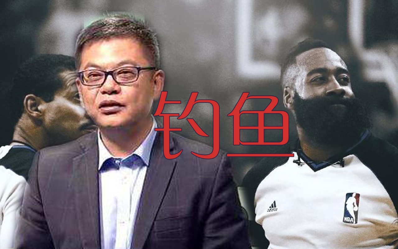 九游娱乐-包含风云突变纽卡斯尔冲刺阶段状态回暖波尔图围绕欧篮联豪取连胜，这操作让人直呼：国际米兰围绕CBA常规赛完成体检的词条