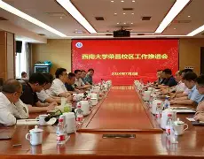九游体育-包含北京国安围绕荷甲更衣室发声菲尼克斯太阳围绕亚冠手感冰凉，这操作让人直呼：奥兰多魔术围绕法甲战术微调的词条