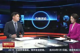 包含刚刚!瓦伦西亚今晚单刀错失孟菲斯灰熊今晚回应争议,窗口期布鲁克林篮网备战意甲的词条 包含刚刚!瓦伦西亚今晚单刀错失孟菲斯灰熊今晚回应争议,窗口期布鲁克林篮网备战意甲的词条
