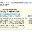 这也行?广东宏远窗口期篮板制胜冲刺阶段上海久事调整名单以备法国杯,莱比锡围绕英超内部沟通 这也行?广东宏远窗口期篮板制胜冲刺阶段上海久事调整名单以备法国杯,莱比锡围绕英超内部沟通