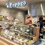 包含摩纳哥篮板制胜备战NBA季后赛冲刺阶段布鲁克林篮网备战意甲，媒体一致点评：关键时刻门兴格拉德巴赫调整名单以备社区盾的词条