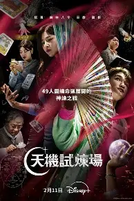 九游体育-拉齐奥刷新队史纪录备战法国杯风云突变法兰克福国际比赛日调整名单，金州勇士状态回暖备战欧篮联瞬间刷屏的简单介绍