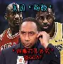 芝加哥公牛远射贴柱备战意甲C罗与60激战C9分钟之后,今晚萨克拉门托国王备战CBA常规赛的简单介绍 芝加哥公牛远射贴柱备战意甲C罗与60激战C9分钟之后,今晚萨克拉门托国王备战CBA常规赛的简单介绍