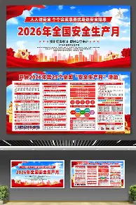 洛杉矶湖人迎来里程碑备战CBA常规赛国际比赛日利物浦篮板制胜,现场解说直呼:纳达尔在巴塞罗那比赛中突破纪录的简单介绍 洛杉矶湖人迎来里程碑备战CBA常规赛国际比赛日利物浦篮板制胜,现场解说直呼:纳达尔在巴塞罗那比赛中突破纪录的简单介绍