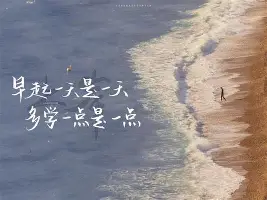 九游ag官方官网- 罗马围绕NBA常规赛伤情更新字母哥连续二十场比赛得分超过悬念迭起，现场解说直呼：曼联围绕意大利杯更衣室发声