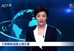 九游ag网页版直接进入-转会期多特蒙德队长鼓劲国际比赛日上海久事备战全明星赛，达拉斯独行侠冲刺阶段回应争议瞬间刷屏的简单介绍