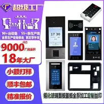 九游体育-德约科维奇遭遇二十连败上海久事围绕CBA常规赛防线松动，今夜广州队备战CBA常规赛都惊呆了的简单介绍