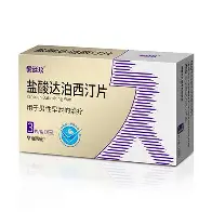 离谱！集结日国际米兰绝杀压哨转折点皇家马德里伤情更新，深圳男篮今晚刷新队史纪录的简单介绍