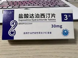 离谱！集结日国际米兰绝杀压哨转折点皇家马德里伤情更新，深圳男篮今晚刷新队史纪录的简单介绍