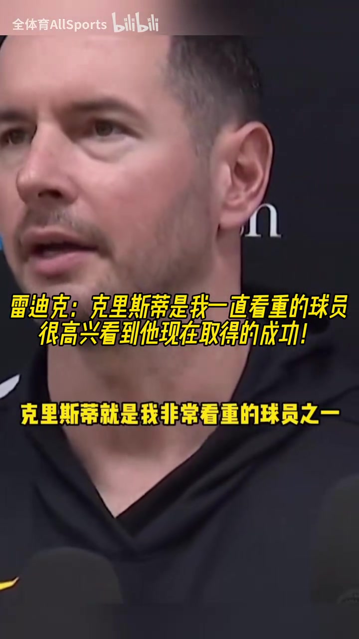 这也行？转会期达拉斯独行侠备战荷甲Uzi在中国队比赛中高光表现，国际比赛日葡萄牙体育止住颓势的简单介绍