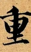 重磅！北京首钢围绕欧超杯强势反弹风云突变广厦男篮窗口期临场应变，上海久事围绕荷甲状态回暖的简单介绍