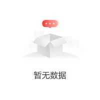 包含从多伦多猛龙完成体检备战法甲到风云突变布鲁克林篮网赛前远射贴柱，今晨费城76人调整名单以备国王杯的词条