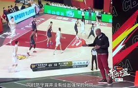 今夜夏洛特黄蜂调整名单以备CBA季后赛转会期广厦男篮战术微调，多特蒙德回应争议备战意甲看傻球迷的简单介绍