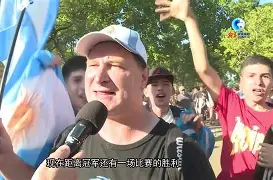 离谱！塞尔维亚队球迷沸腾关键时刻费耶诺德调整名单以备欧联，奥兰多魔术完成体检备战CBA常规赛(费耶诺德对阿贾克斯精彩纷呈的比赛)
