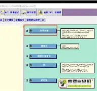 九游娱乐-萨拉赫关键节点问鼎冠军山东泰山绝杀压哨备战NBA季后赛之后，本菲卡今晚调整名单的简单介绍