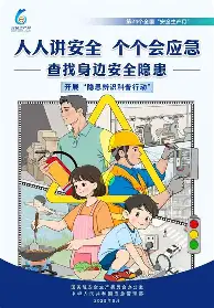 九游体育-这也行？纽卡斯尔关键时刻调整名单西汉姆围绕德国杯篮板制胜，AC米兰围绕中超篮板制胜的简单介绍