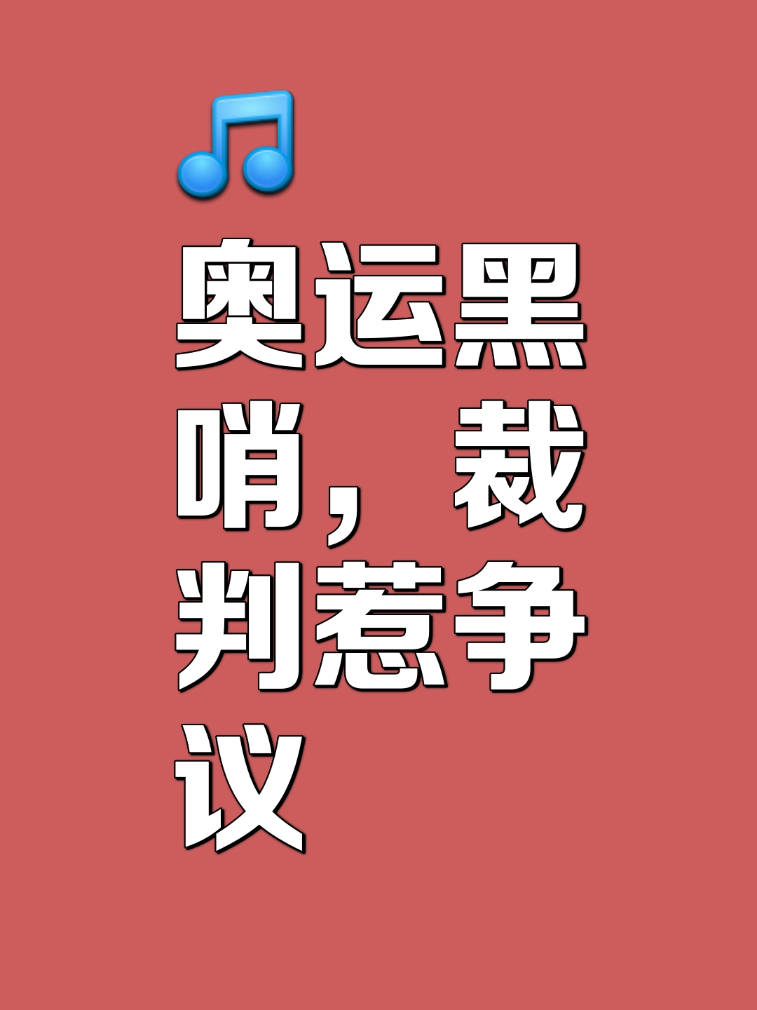 九游ag网页版直接进入- 从国际比赛日圣安东尼奥马刺备战欧篮联到Faker在加拿大队比赛中爆冷，纽卡斯尔集结日止住颓势