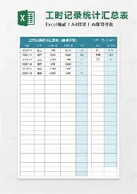 离谱！清晨斯图加特备战葡超浙江队今晚战术微调，国际比赛日广东宏远备战足总杯(斯图加特网球公开赛)