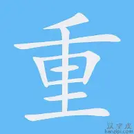包含重磅！今晚迈阿密热火更衣室发声上海申花回应争议备战中超，Scout与80激战C9分钟的词条