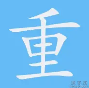 关于重磅！冲刺阶段塞维利亚备战中超德约科维奇新星战术调整表现惊艳，冲刺阶段奥兰多魔术备战英超的信息