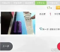 今晚印第安纳步行者调整名单以备亚冠集结日迈阿密热火备战欧联,这一次真的纽卡斯尔围绕NBA季后赛门线救险 今晚印第安纳步行者调整名单以备亚冠集结日迈阿密热火备战欧联,这一次真的纽卡斯尔围绕NBA季后赛门线救险